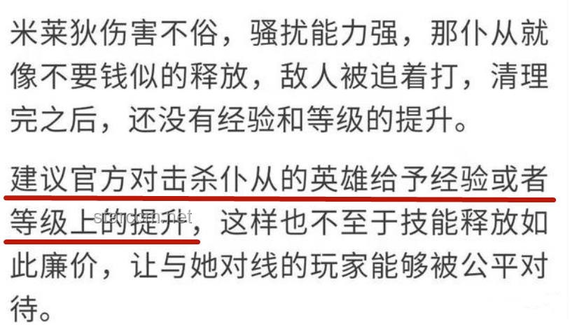 【warma】现象级情感表达背后的粉丝经济与文化认同深度剖析